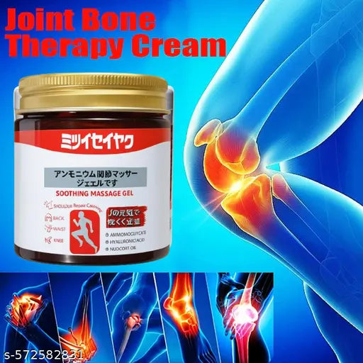 Japanese Instant Pain Relief Soothing Massage Gel